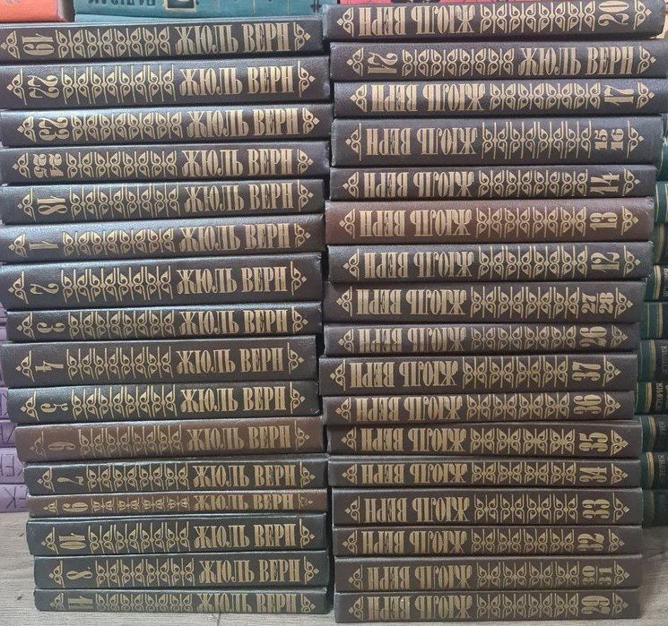 Книги букинистика