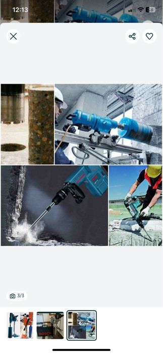 Перфаратор хизматлари