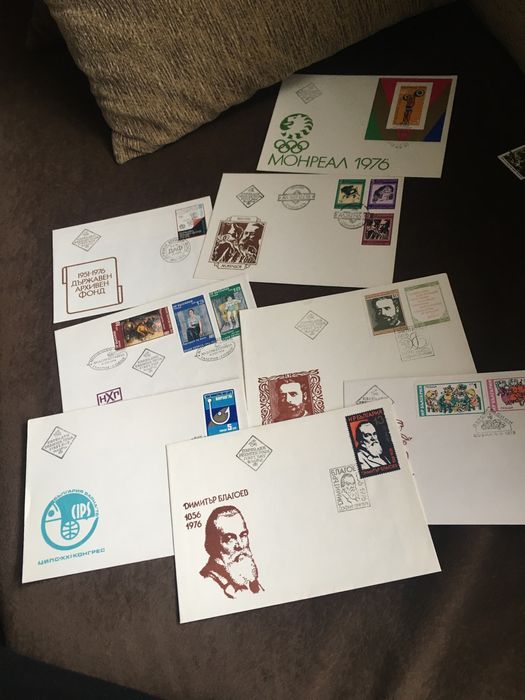 Класьор с пощенски марки от 1974г.