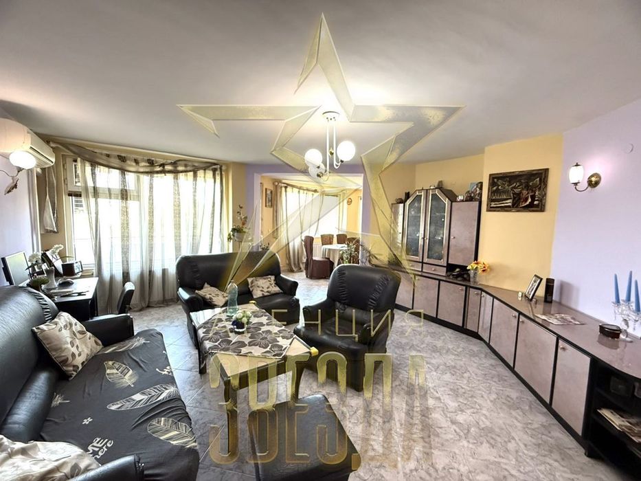 Продава се Тристаен апартамент в Пловдив, Кършияка - 130 кв.м за 785 €/кв.м - Снимка #1