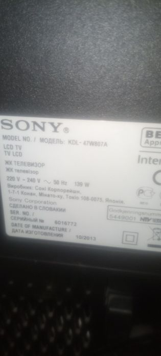 Телевизор sony 3д и 3д Blu-ray плеер 6000 тенге