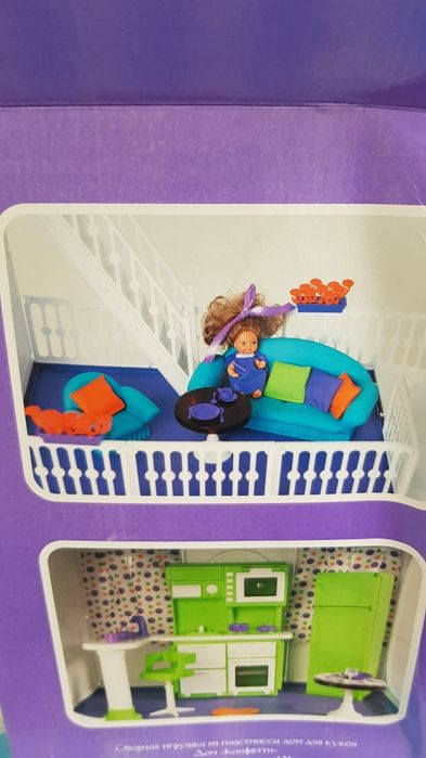 Конструктор. Собери дом для кукол.
