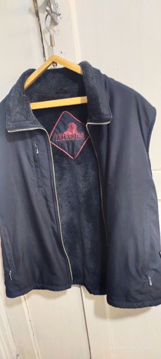 Курта мужская двойка