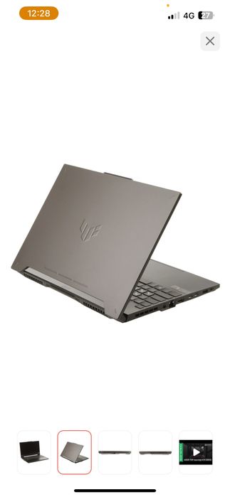 Ноутбук игровой Asus Tuf