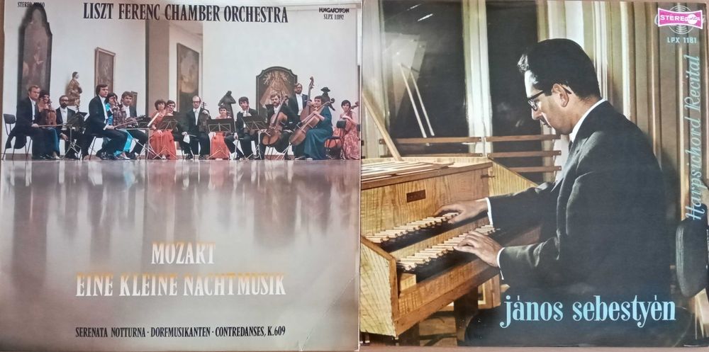 Грамофонни плочи класическа музика