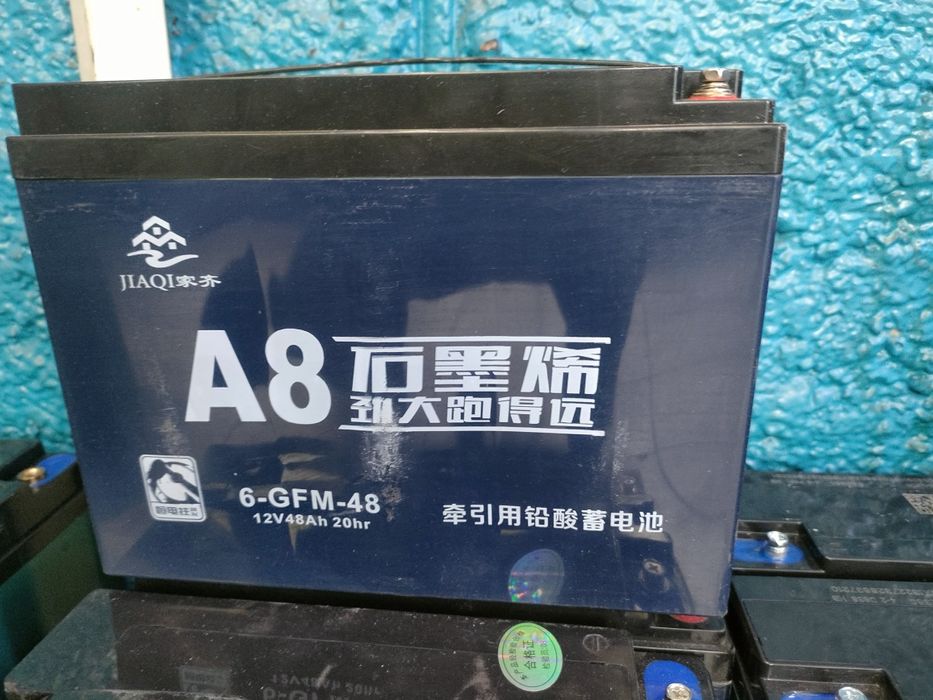 Тяговые аккумулятор 48ah