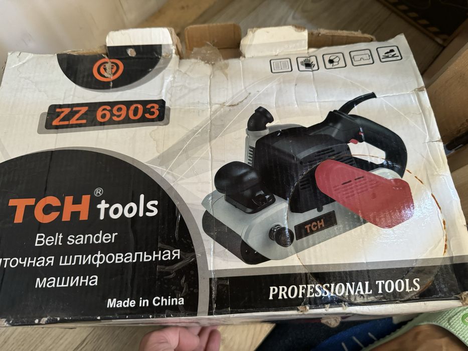 Ленточная шлифальная машина