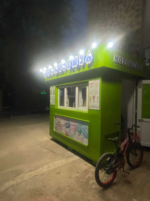 Продам Киоск мороженного