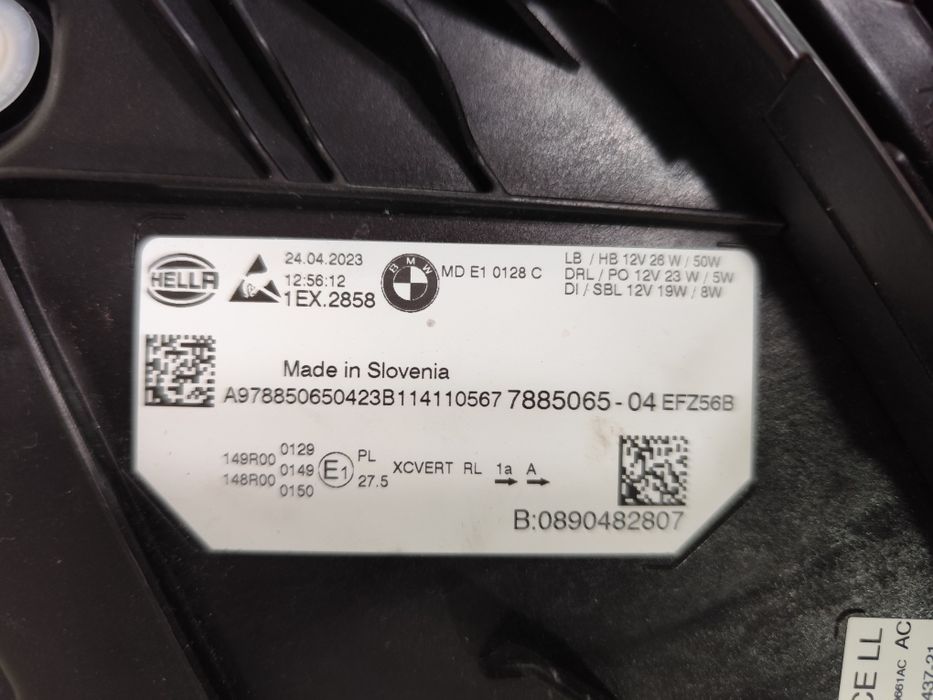 Far stânga BMW Seria 3 G20 LCI Full led Laser. Fab 2023