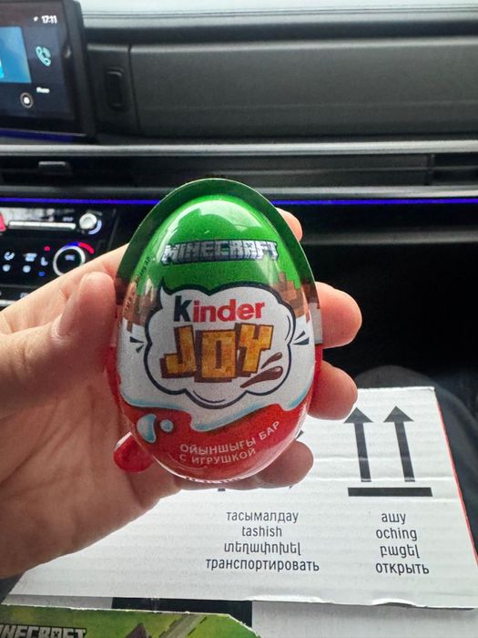 Киндер джой,kinder joy Minecraft