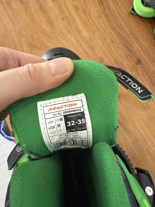 Ролики детские размер 32-35