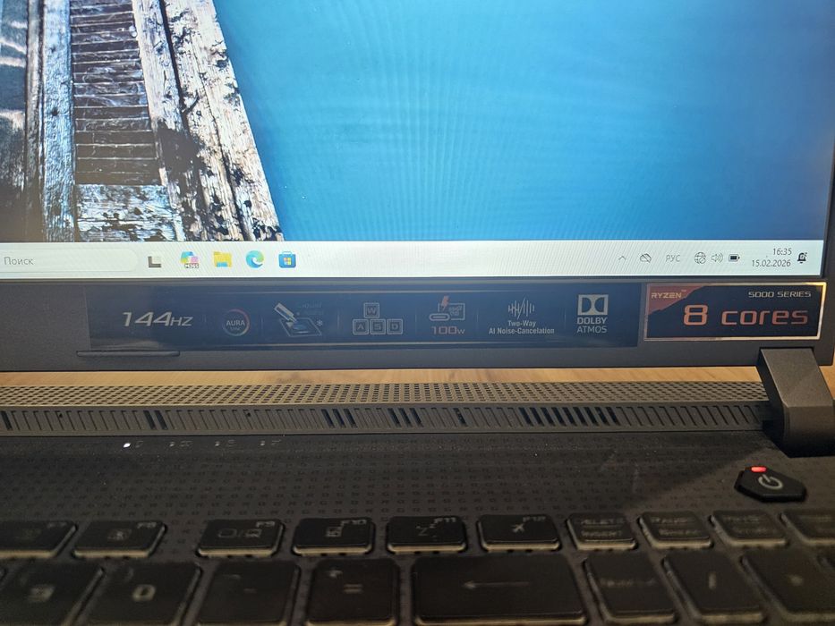 Продам мощный ноутбук Asus rog strix g17