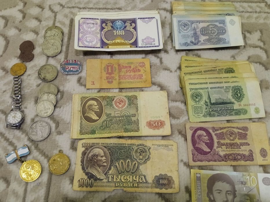CCCP antikvarlari