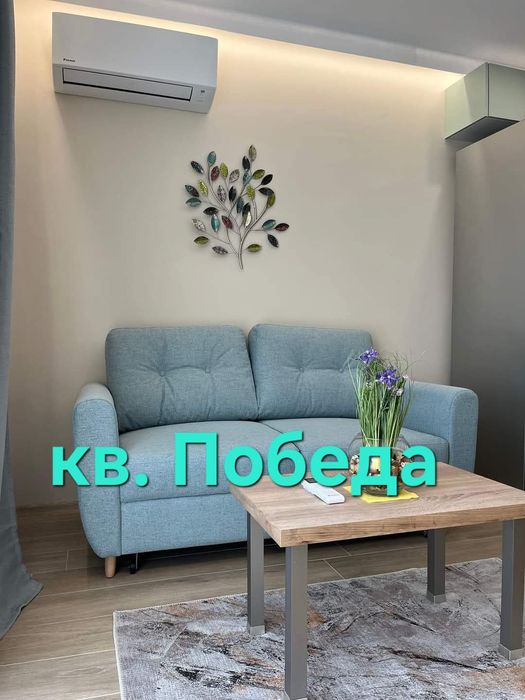 Собственик отдава под наем обзаведен, 2-стаен апартамент в кв. Победа,  гр. Варна