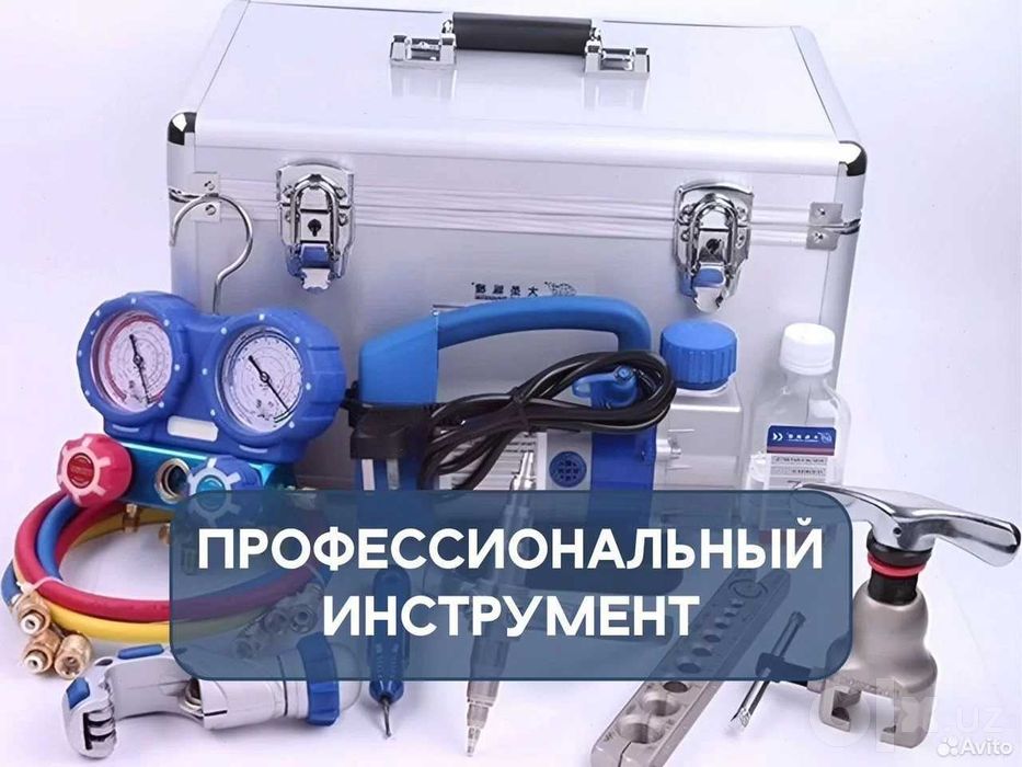 Ремонт холодильников на дому, Remont xolodilnik, Muzlatgich tamirlash