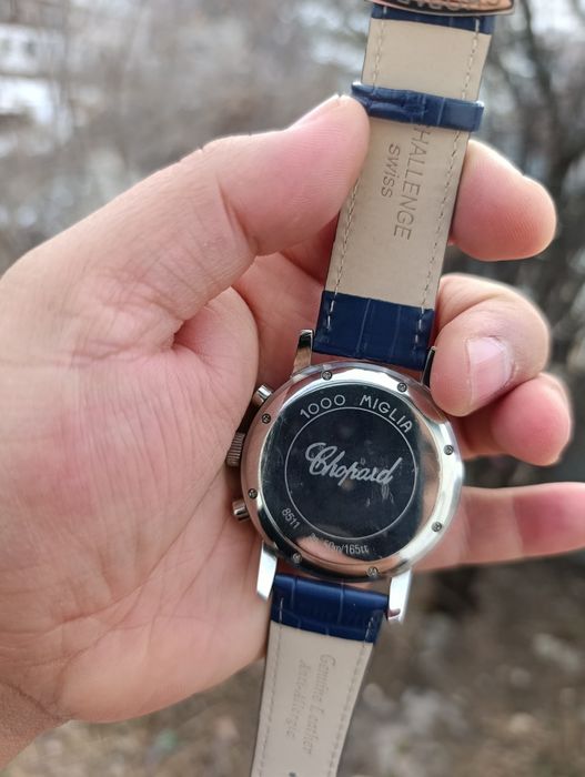 Мужские наручные часы Chopard