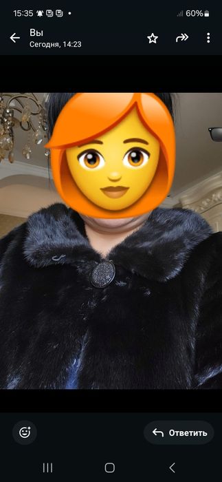 Продаю норковую шубу