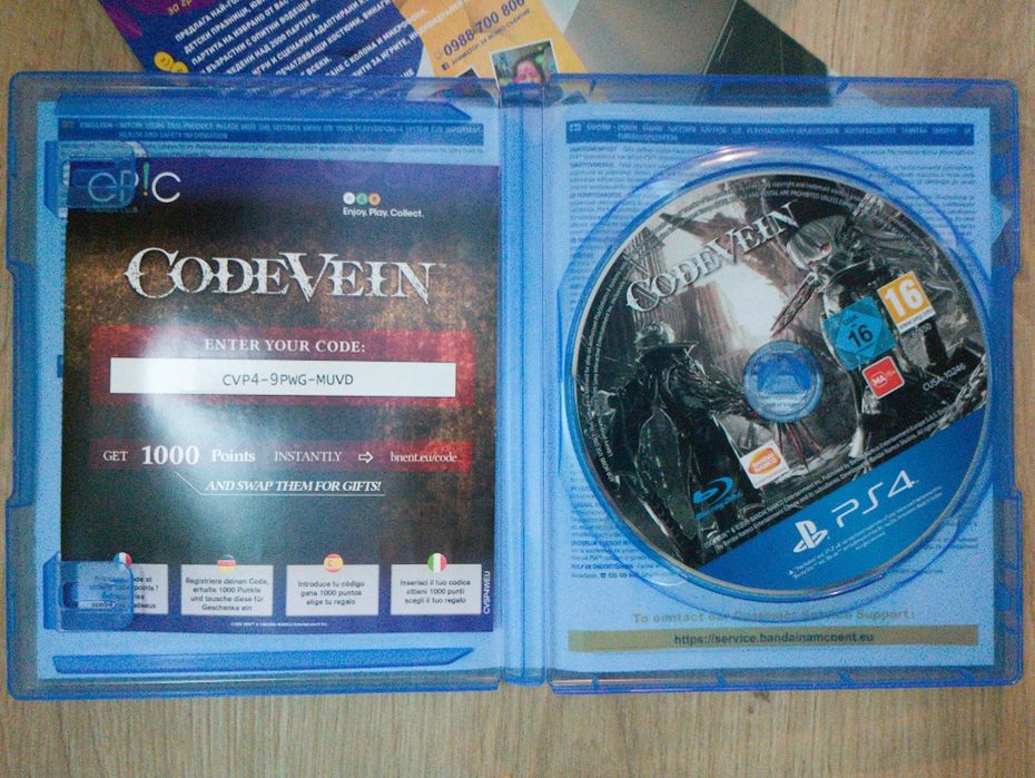 Code Vein за PS4