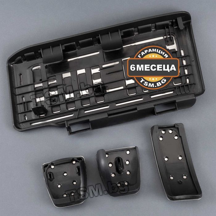 Спортни Педали за SKODA Octavia 3 4 Superb SEAT Leon 3 Golf 7 Audi A3