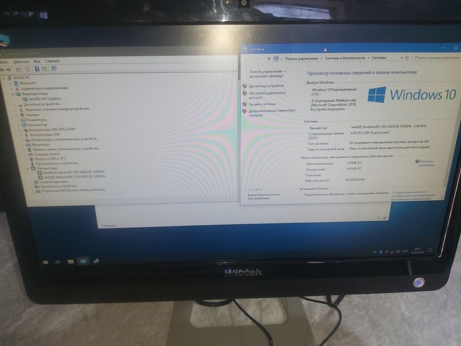 Моноблок Ддр3.  500 минг сумдан.