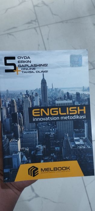 Melbook. English innovation