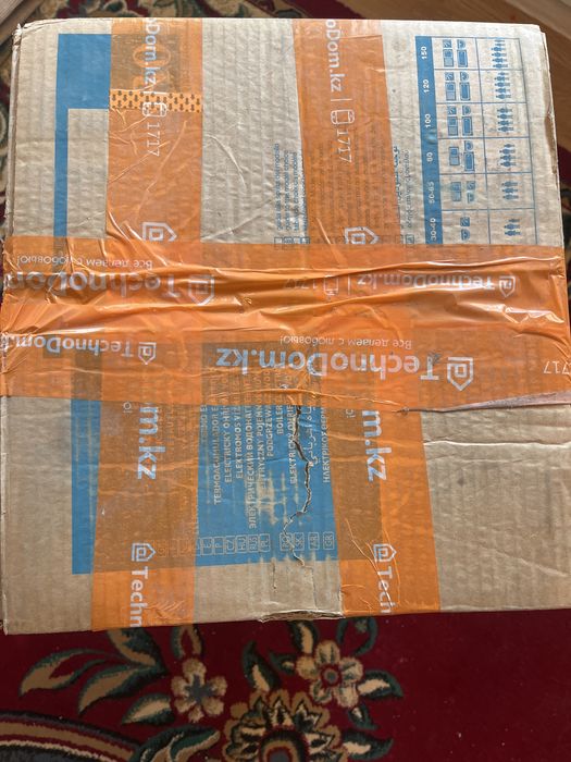 аристон сатылады новый пайдаланылмаган