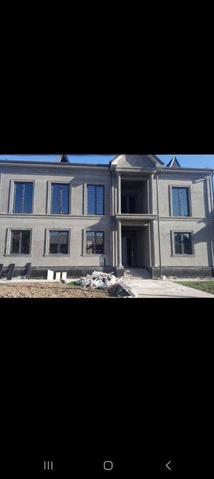 Акфа термо енглберк