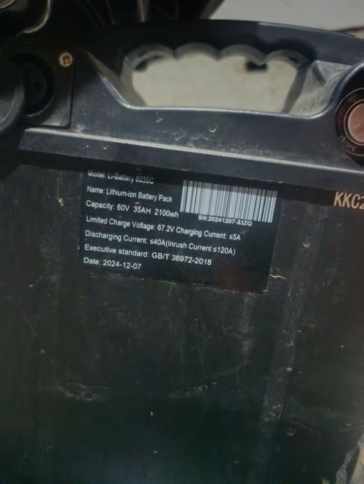 KKC elektr skuter