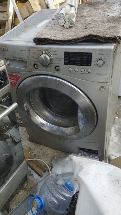 Стиральная машинка