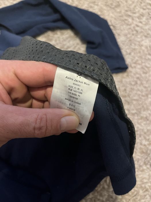 Haglofs Astro Jacket-мъжкинп