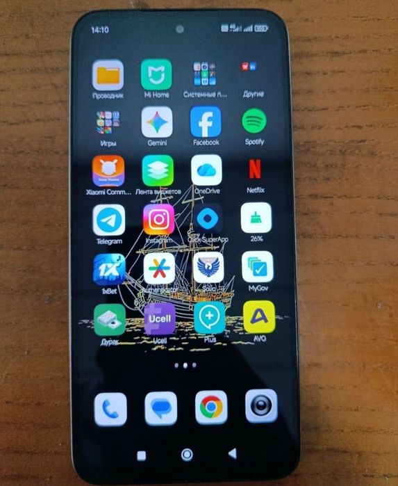 Redmi 15 Ideal.2 oy boldi