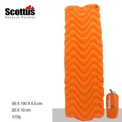 Scottus (Дания) лёгкий прочный надувной коврик каремат для трекинга