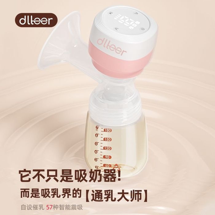 Sut sogadigan aparat