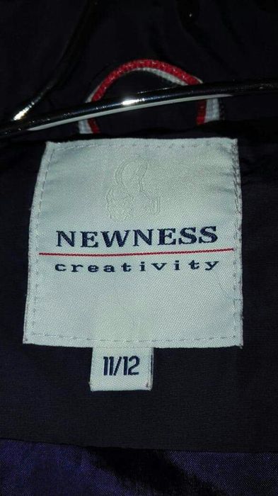 Детско зимно яке