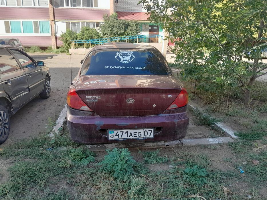 Продам Машину KIA Spectra