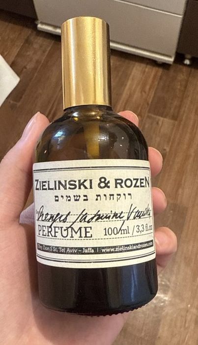 Духи Zelensky Orange&Jasmine , Vanilla оригинал
