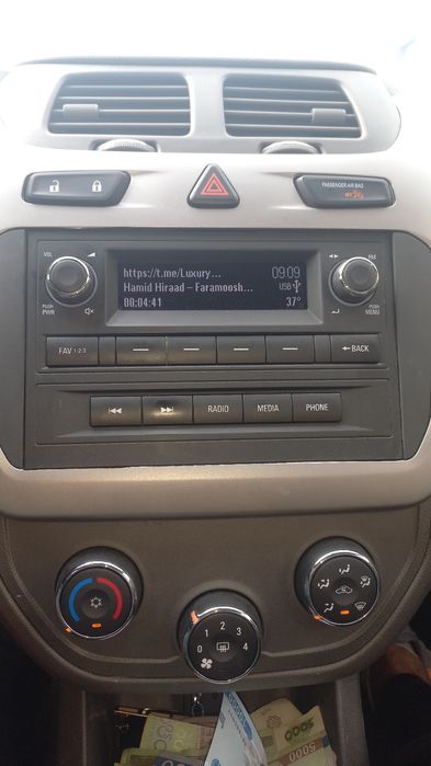 Yangi pachka koboltdan magnitafon sotiladi yoki manitorga almashtirila