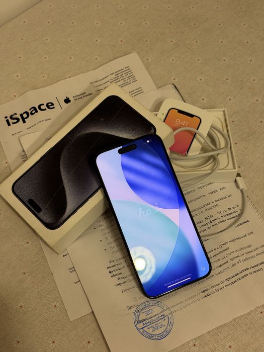 Iphone 15pro max 256gb