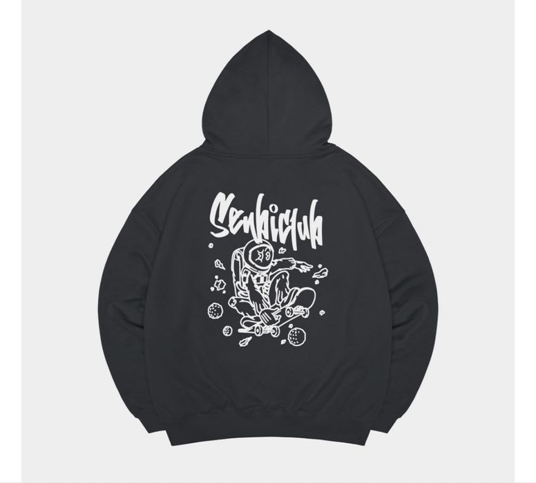 Зипка qazaq republic