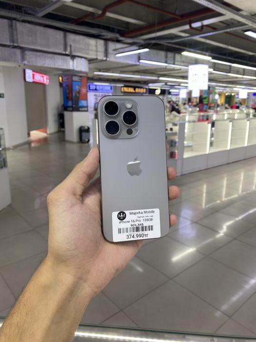 Iphone 16 Pro 128 Айфон 16 Про 128