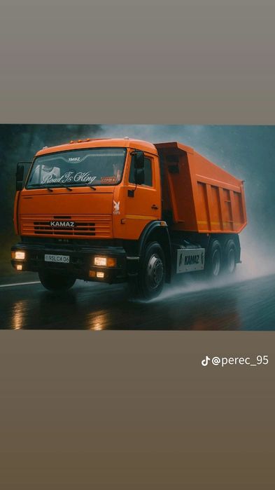 Услуги автомашины КамАЗ