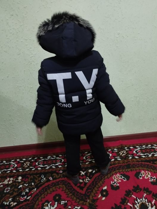 Detskiy kurtka sotiladi