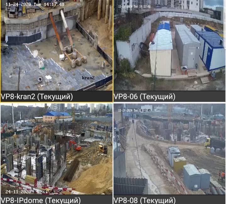 Видеонаблюдения на участок, дом и другие места