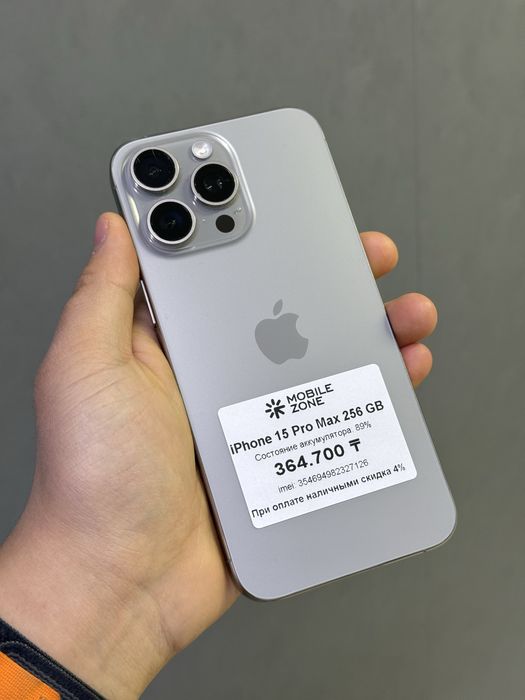 iPhone 15 Pro Max 256 GB | Mobile Zone