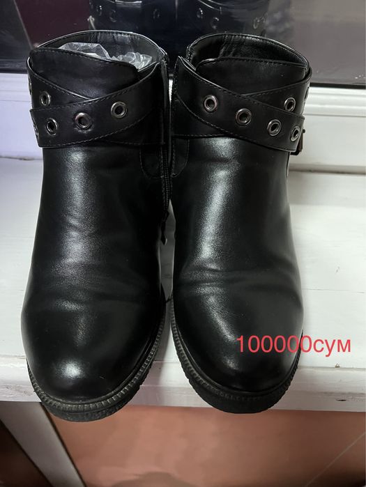 Продается Женская обувь