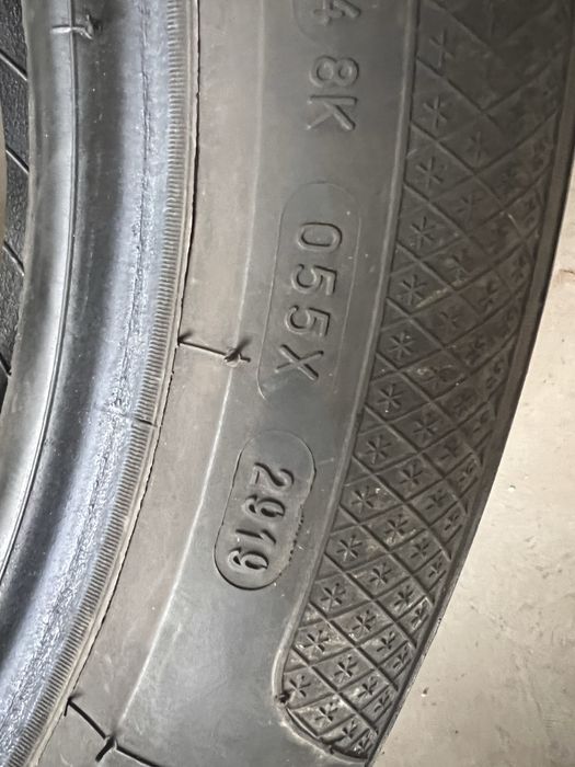 Зимни гуми 225/55/17