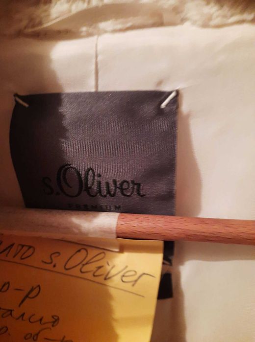 Екстарвагантни дамски кожени якета s.Oliver и друго