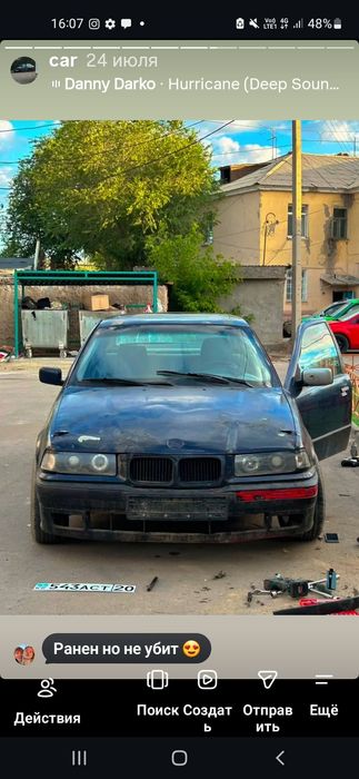Продам бмв е 36 на ходу