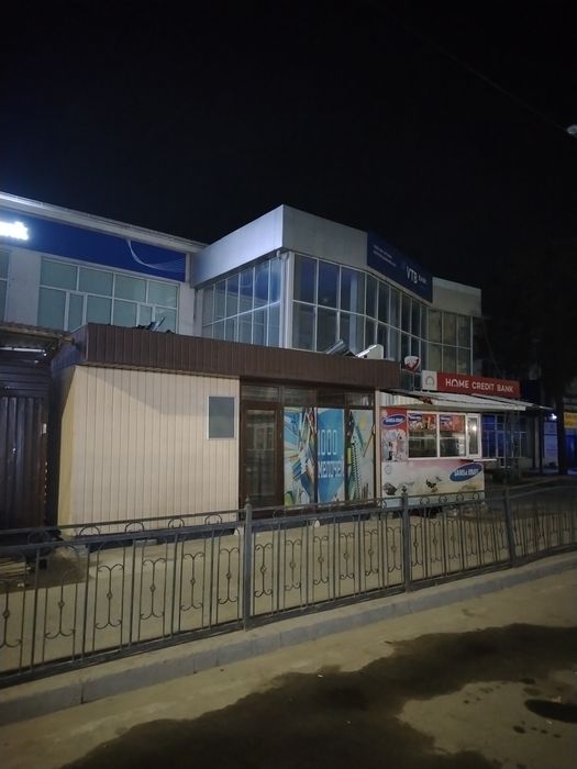 Комерческий контейнер