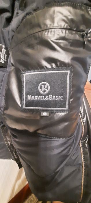 Зимняя куртка муж